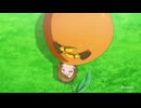 冬の花陽