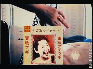 ロイ様救出大作戦！