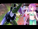 【ドラゴンボールザブレイカーズ】ヒメちゃんの人類殲滅戦 #279