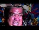 剛　竜　統　一　馬.doragon2