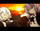 宵闇、陽光に融く【VOICEROID劇場】