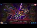 【遊戯王】ゆっくり実況【マスターデュエル】理論上は最強