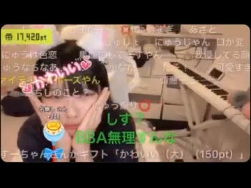 16点 ニコニコ動画 2ちゃんねる 顔文字 古いプライズ景品 まとめ売り 人気の「#天使いお」動画 16本 - ニコニコ動画