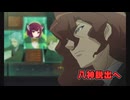 初めてのダンボール戦機爆ブースト実況part14