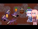 【Necesse】ねせすせそらりり#8