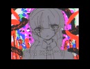 【UTAUカバー】そのまんまそのまんま、そのままずっとそのまま【沼音ハク】