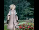 flos ヰ世界情緒