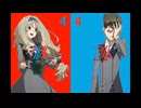 【自分用】DARLING in the FRANXX - FUSE