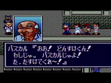 【摩訶摩訶】誰もが認めるクソゲーをやろう会_part11