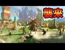 ライネルがめちゃくちゃ簡単に運搬できるようになった！！(ver1.0.0)【ティアキン TotK】裏技 バグ 検証 ゆっくり実況 glitch