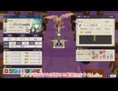 FE風花雪月 フレン 1人 ルナ 最後の戦い