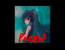 米津玄師 / Plazma 初音ミク cover