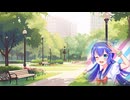 【VOCALOID／音街ウナ／カバー】  ほほにキスして（水越けいこ）