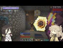 【Minecraft 1.20.1】うさぎとまほー #32 【VOICEVOX実況】
