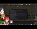 【rimworld】Ver1.5 不幸村のんびりマイペースにプレイ　ご報告(30の後)