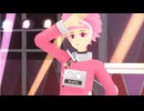 【ＭＭＤ】CHaCK-UP_シークシークシーク