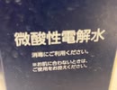 76310794354__3F7E67C9-4A29-44C8-889E-ABEFCA7EB991