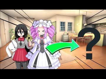 ５年後の中国さんと四国さん【VOICEROID劇場】