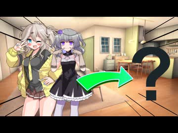 ５年後のひまつむ　※百合のお話ではないです【VOICEROID劇場】