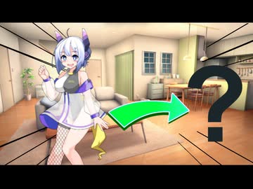 うちの”ななっち”（No.７）～may be sexy～【VOICEROID劇場】