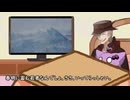 3月12日にもイフの日　コタツでまったりと「若さ」について語るイフじいさん