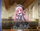 （プレイ動画）まじかる☆ている　Part15-1 沙々　（ロリコン推奨動画）
