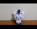 【ポケモンを背にして】バトルパートナーズ