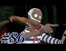 【初見実況】そうだ王様になろう part86【メタファー：リファンタジオ】