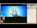 【RTA】RESONANCE OF FATE 4K/HD EDITION_3:16:48_Part.18