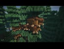 【Minecraft】Biomes O' Plentyで城砦網を築く 5章 第4回【ゆっくり実況】