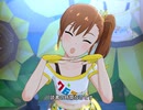【ミリシタ】日刊あみまみ第680号「Vacation VS Summer 〜ナツとヤスミのアンビバレント〜」