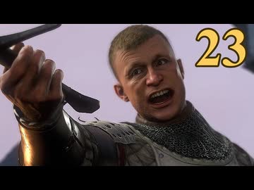 【Kingdom Come: Deliverance II】スカーリッツのゆかり #23