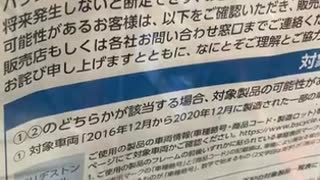 76311102851__6CA7E404-F80C-4F9E-B52C-556B8E070309