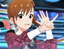 【ミリシタ】日刊あみまみ第681号「Melty Fantasia」