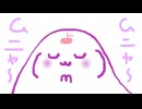 むにゃむにゃ占い♪⎛( ˘ω˘ )⎞ (１)
