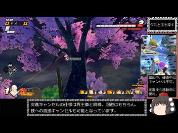 ドラゴンボール ザ ブレイカーズ 通常プレイ part202