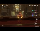 2025-03-08 05-25-23　原神
