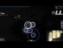 osu!std 4 fingers owo