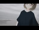 砂の色 (feat. 花隈千冬)