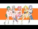 【ひとりで歌い手グループやってみた】如月アテンション/じん(自然の敵P)【sunazuri】