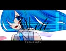 メルト（yusen "ミクの日"　bootleg）- 初音ミク,Ryo(Supercell)
