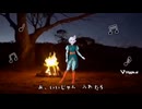 YAJU＆Uダンス　界王神様