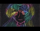 【歌って描いてみた】トキシック - Astrow covered by Nie