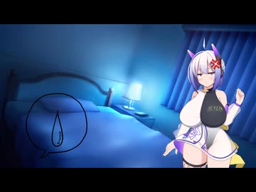 ななっちが誘惑するだけの動画【VOICEROID劇場】