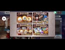 【FGO】ダンテアリギエーリ（店）フフ。