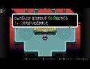 【ゼルダの伝説】ふしぎのぼうしをゆかりねっと実況でプレイしてみたPart11