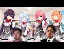 迫真クリエイティ部　ブラコン声優レ●プ！シスコンに堕ちたな！(確認) HYR√ .mp31