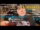 【ねむこ】ねむこ、贅肉ちゃん、びぃちゃん、ガリガリGonちゃん、ひまちゃんの5人組によるダイエット企画で明日の視聴数イベント2025に参戦決定!【ニコ生】