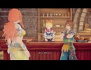 ロマンシングサガ2リベンジオブザセブン_女皇帝女編成ルートパート17