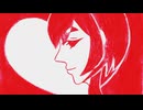 【歌って描いてみた】アンチ・クイーンオブハート - Royal Scandal covered by Nie feat.羽衣石アキラ